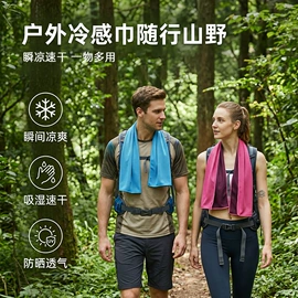 浴巾、沙滩巾;绒毯;运动巾