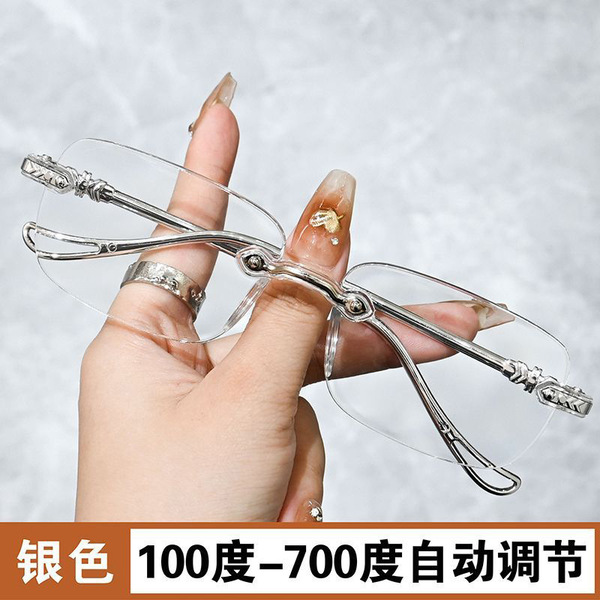 [A piece of generation] New Blu -ray Laohua Mirror Researching Light…