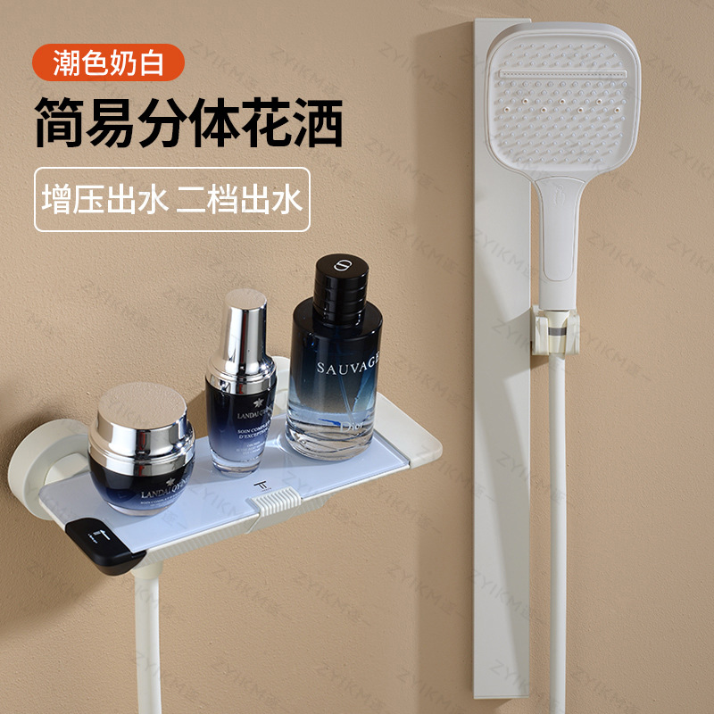 Juego de ducha de cobre frío y caliente, ducha de tocador, ducha montada en la pared, baño para el hogar, boquilla presurizada para el baño