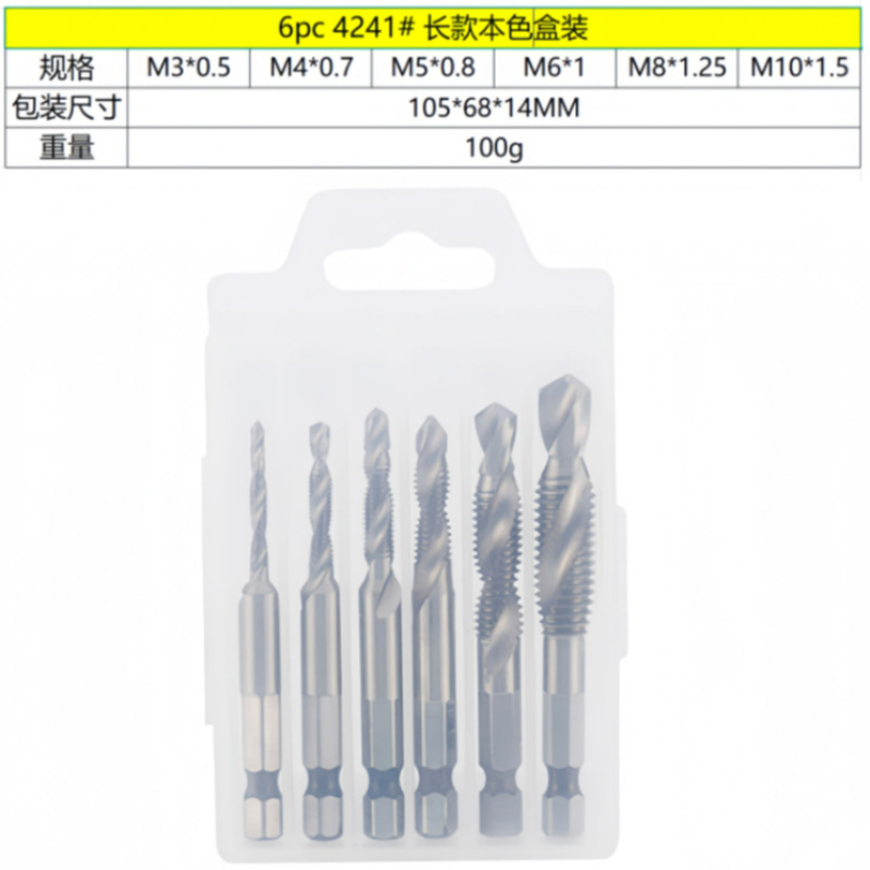 Cross-border 6PC de alta velocidad de acero compuesto de perforación y roscado integrado grifo de titanio chapado máquina agujero tapping chaflán grifo