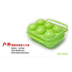 �����u������Ұ�ͱ�y����6���u�����������b��y�����u����