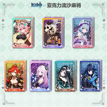 ��ɳ�錢ˮ��{����߅�����������u�W�ۿ羳���u�����o�n���l�U��