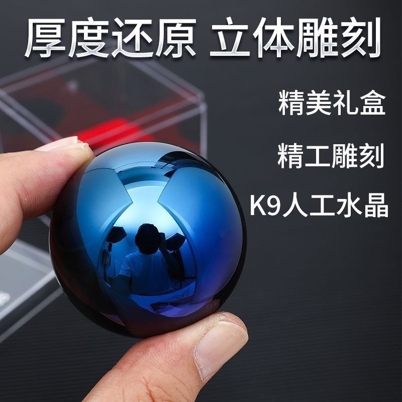 デルタゲーム周辺機器大型アフリカの心臓 1:1 ビッグレッドクリスタルゲーム小道具モデルコレクションギフト|undefined