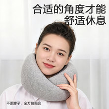 �羳���������u����������Я�����ɾ������а칫����˯��u��Χ��