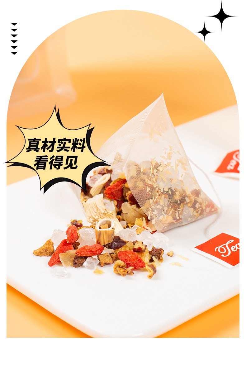Xiao Diao Pear Soup Instant Brew Pear Tea with Tremella Fresh Reed Rhizome Red Dates Goji Lily 10g x 30 Sachets 300g specifications