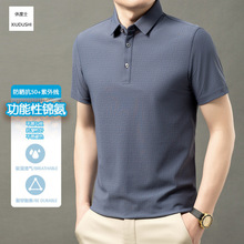 2025�ļ��¿���ʿ����T��������ɹ��50+������������������POLO��