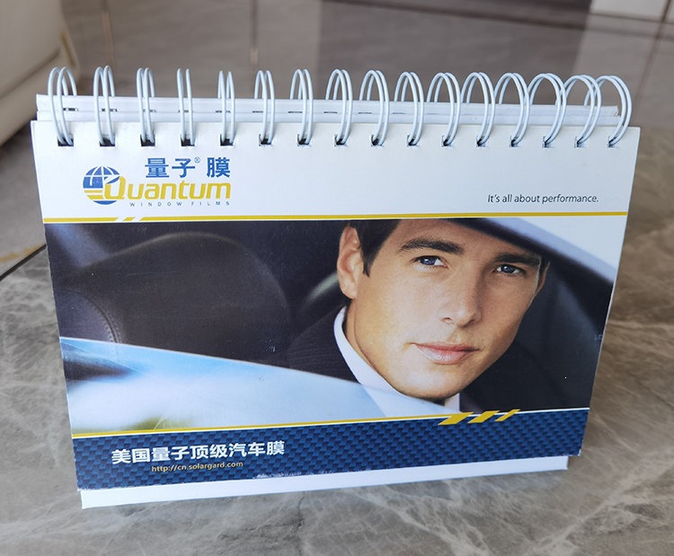 Solar Film/Sample Booklet/Longfilm/Vk&F/Gu/3M Film/Quantum Film/Car Film/Manufacturer's Manual/Sample Booklet Samples