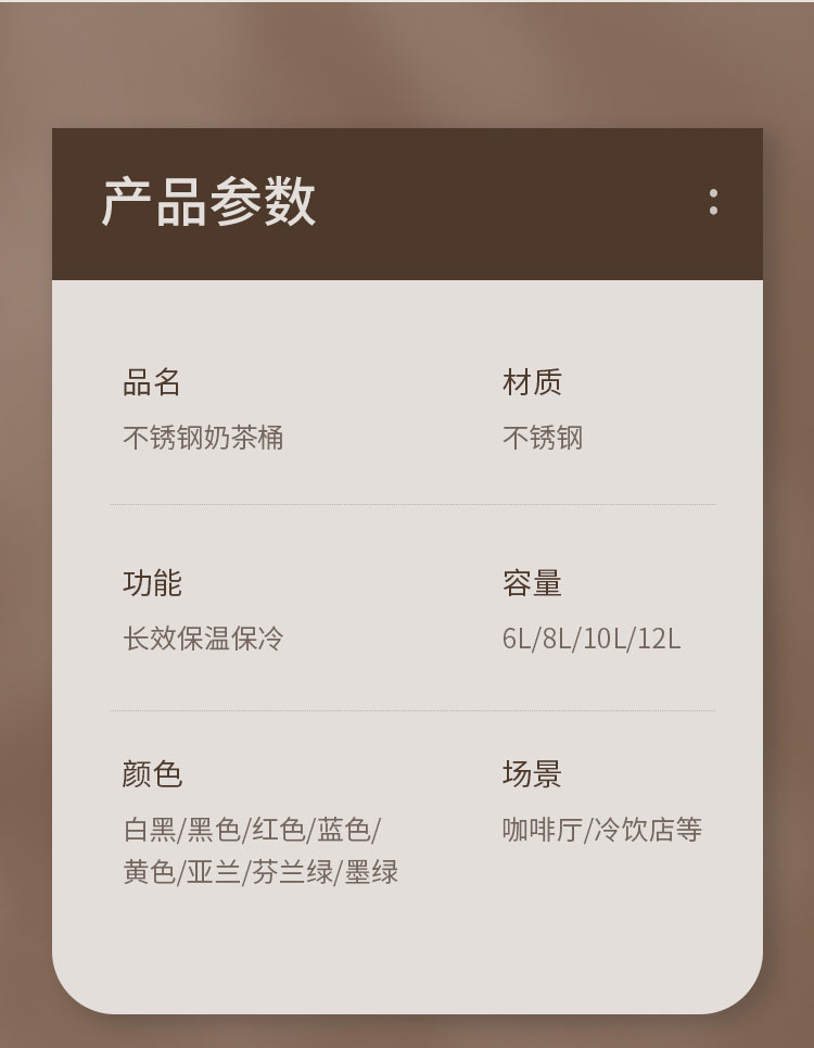 99d99786fd95a736119f4e652989bc