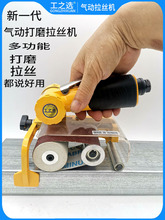 ������z�CС�Ͳ��P����z�Cɰ���C����ʽ����ƽ���ĥ�Cľ����ĥ