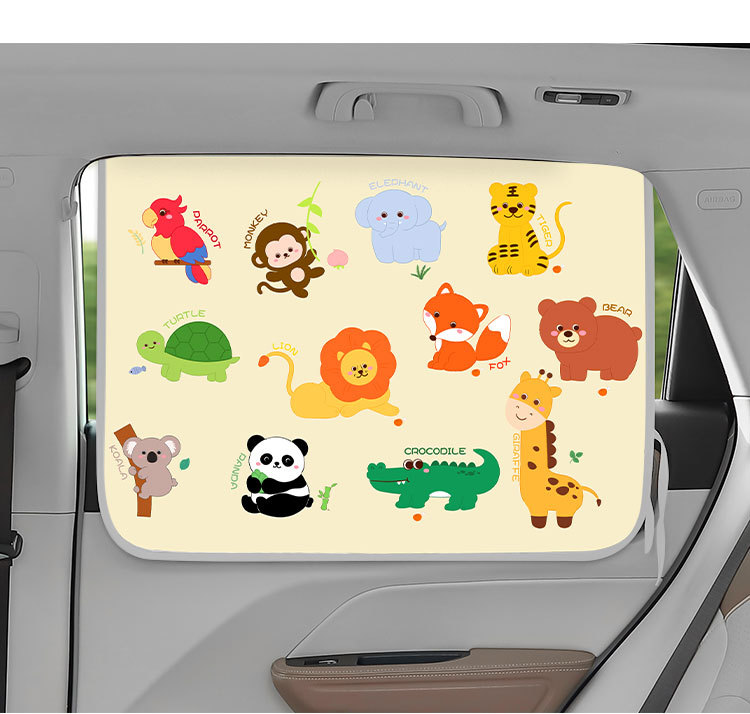 Car Curtain Sunshade Magnetic Suction Type Children's Car Heat Insulation Sunshade Baby's Car Sunscreen Privacy Curtain