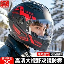 3C�J�C늄�܇Ħ��܇�^����Ů���F��ů�ﶬ�ƿ܇��ȫñȫ��