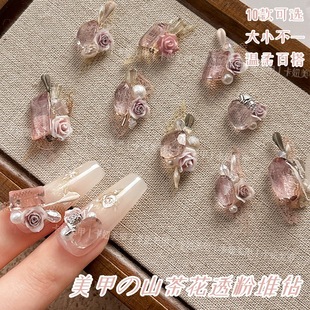 �߶��ٽzɽ�軨ϵ�ж�����W�E�A�����Y���ָ���b����׵ꌣ��