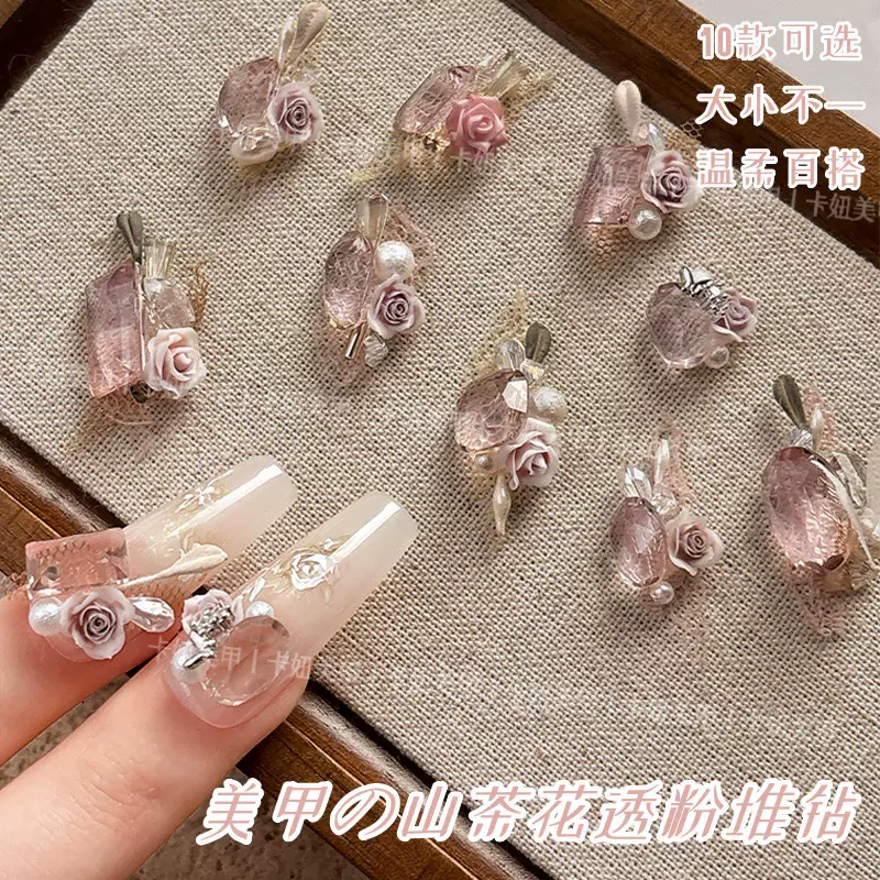 新款水钻山茶花系列堆钻球爆闪椭圆蝴蝶结裸钻指甲装饰美甲店专用