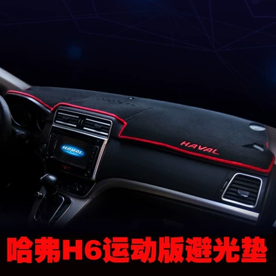 Heat Insulation Mat for the Center Console, Günəş əleyhinə siperlik - haval-h6-sport-edition-sunshade-mat-pre-2018-models-red-edge-classic-and-good-looking-front-instrument-panel-light-shielding-pad