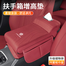 �m���S���»ʹ�12/13/14����܇�����ռ{�з������������Љ|�����