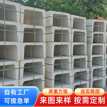 �A�ƻ�������ˮ����ˮ�ϲ�  �F·��������|���o���� U����|��