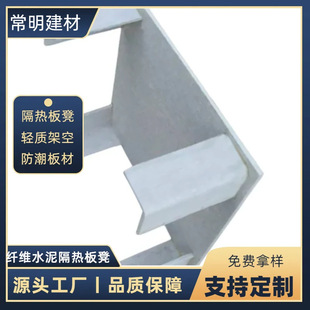 500*500*200mm �p�|�ܿո���С��� ��픵������շ�ˮ��Ӹ����