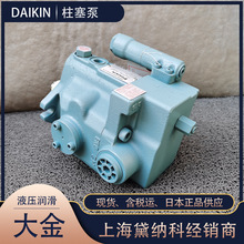 ���V38A4RX-95�������ձ��M��DAIKINҺ����Vϵ���M���ͱ�