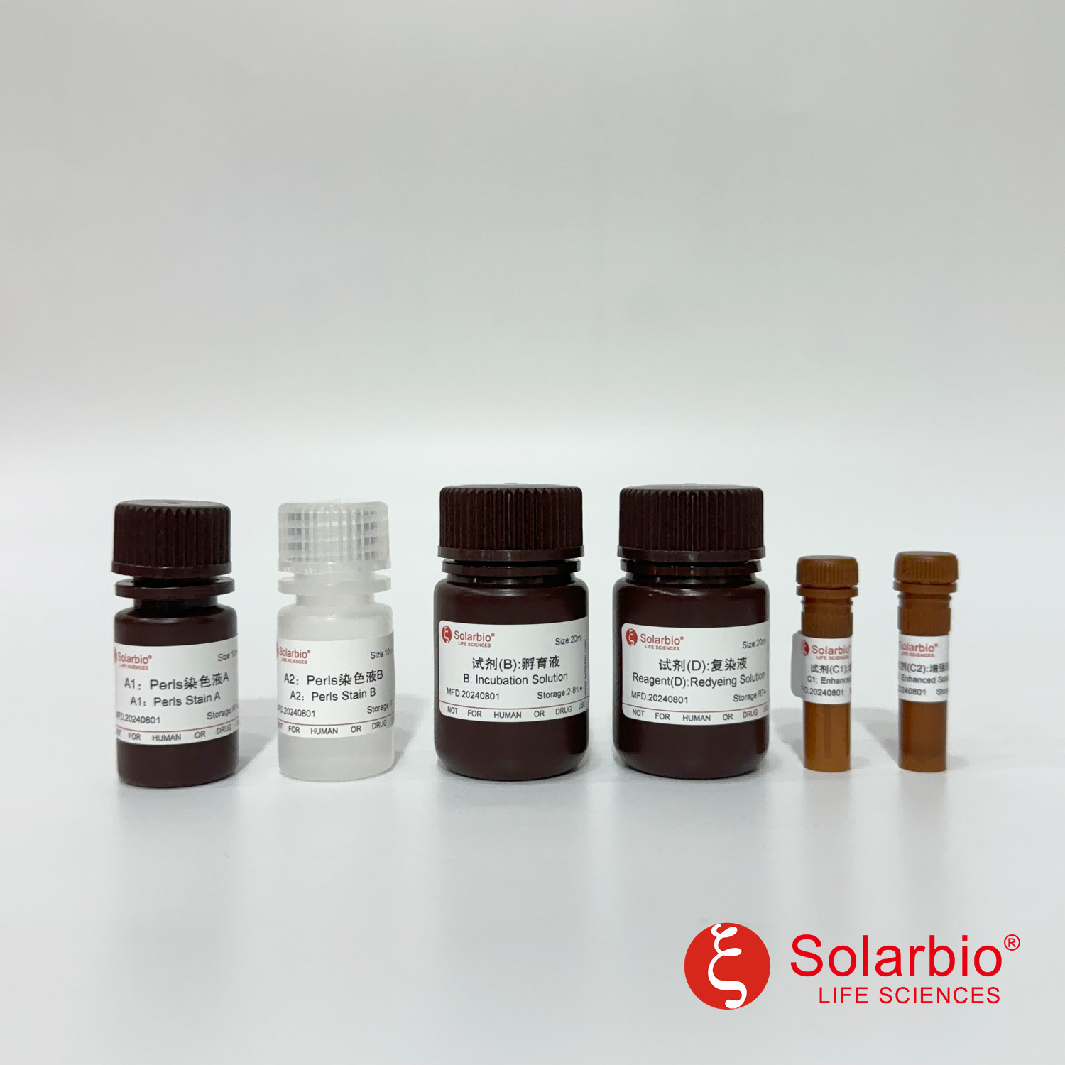 G1429 普鲁士蓝染色试剂盒(二价铁，增强型) 变体 级联放大