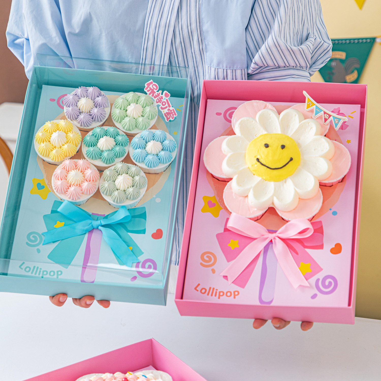 六一儿童节纸杯蛋糕盒棒棒糖盒子甜品打包盒装饰马芬杯子包装盒