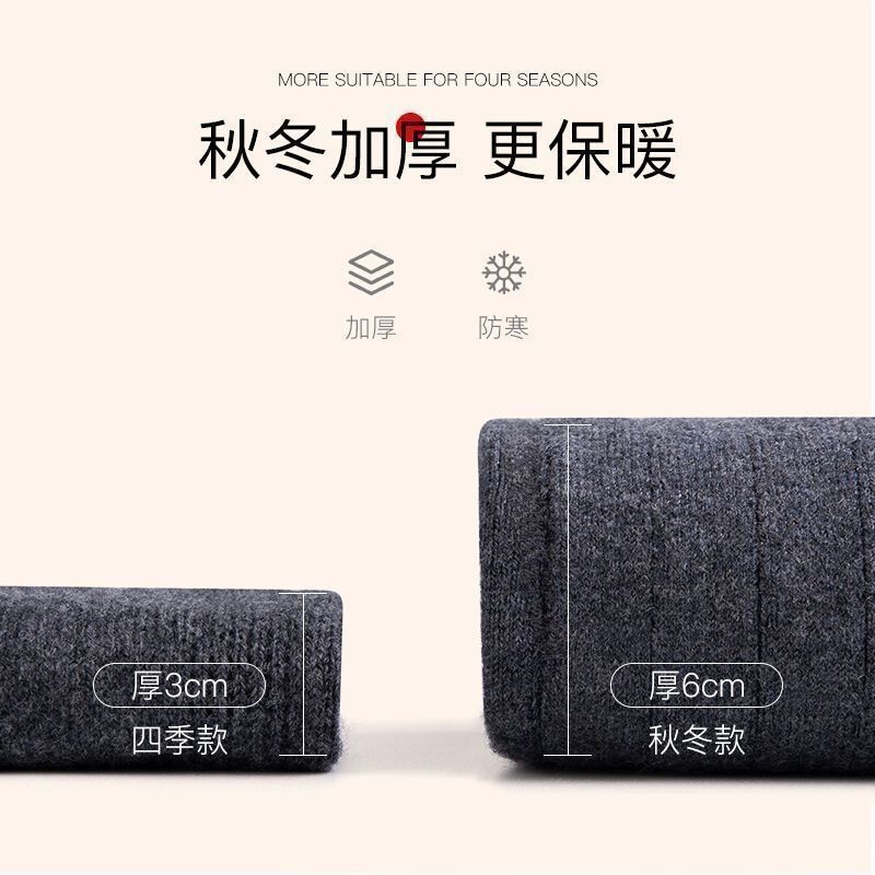 秋冬加绒加厚新款护膝膝盖保暖老寒腿保护关节男女加长防寒护腿套|undefined