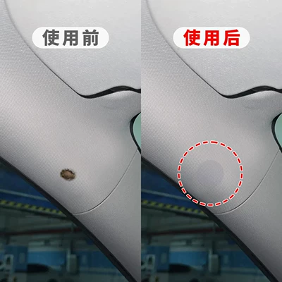 Patch Repair Smoke Burn Mark, Car roof lining