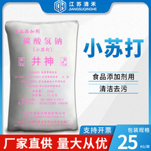 СK 99ʳƷ̼cʳӏNȥ۹坍Ó