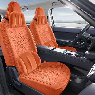 Modelə uyğun (Original) oturacaq örtükləri Seat Cushions, Ramus-Specific Four-Season Ventilated - red-tea-orange-memory-edition-half-pack-in-the-back