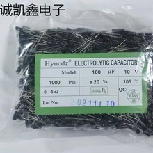 �S��ֱ�N�X늽���� ԭ�b��Ʒ10v100uf 4X7 �����F؛