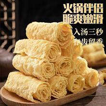 ����⏾���ը�������Ƥ���S��������ζʳ�ı�ݸ�؛