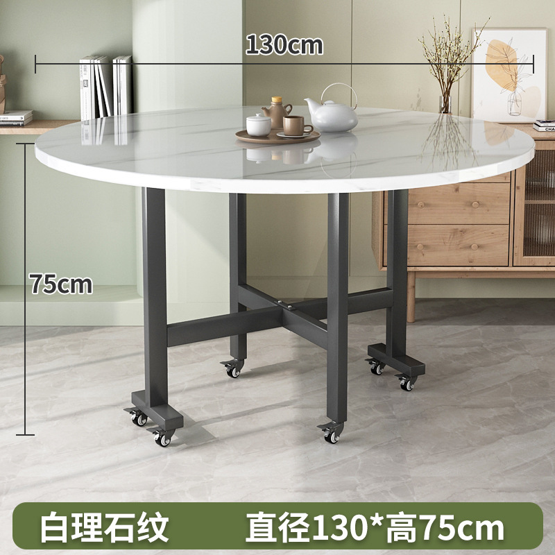 折叠桌餐桌家用小户型吃饭桌子出租房简易饭桌现代简约10人大圆桌|undefined