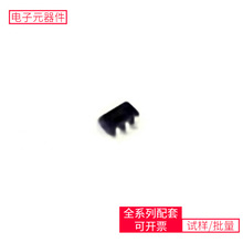 IC TPS3828-50DBVR SOT-23-5 BFR93A MK02FN64VFM10 MKL03Z32VFG4