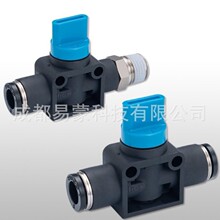 �ձ�PISCOƥʿ�� ���C� �ք��y�T �ֿ��y ��˿�