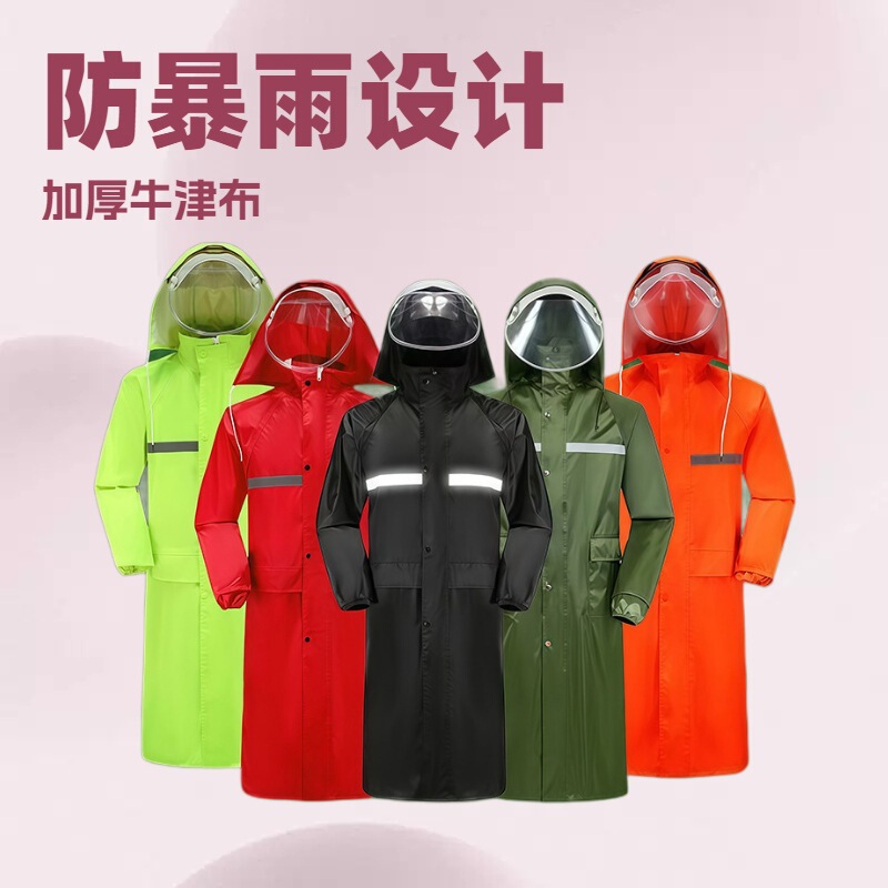 Raincoat Long Full-Body All-In-One Rainproof One-Piece Electric Motorcycle Adult Reflective Thickened Oxford Cloth Poncho Raincoat Long Full-Body All-In-One Rainproof One-Piece Electric Motorcycle Adult Reflective Thickened Oxford Cloth Poncho