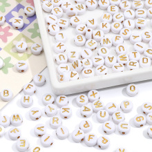 4*7mmӢİ׵׽ֆĸdiy̴ͯƷ