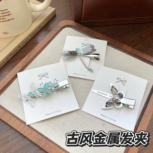�yɫ�������Ѻ����Ͻ�l�A��߅�A�߼�����l��������o�۰l���^�