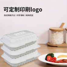 ����һ���Բͺ�96��206MFPP�h���Ў��w���u���q朿�ͺ�ʳƷ��