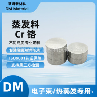 �t�вĽ������� 3N5 8~12��оƬ���켰���M���b��ꖘO ��ķ�²���