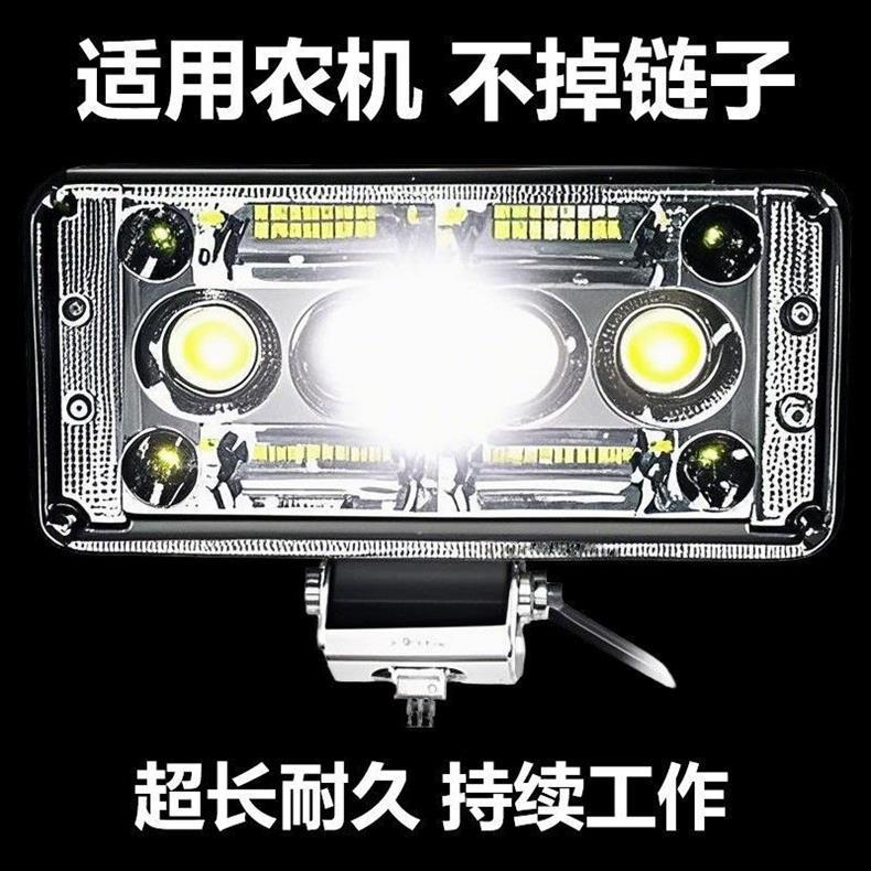 Led Headlight Laser Cannon 12-80V Truck Reversing Light Square Light Electric Vehicle Light Led Electric Vehicle Spotlight Laser Cannon
