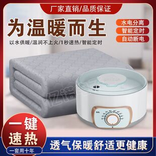 حˮѭ�h�¿�ˮů�ů̺�p�ˆ���ͨ���ͼ�����Ʒˮů���|�a�����