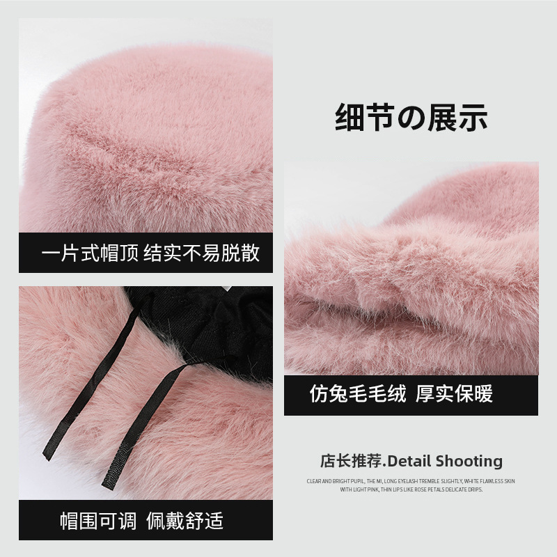Sichuan occidental noreste turismo antifrío sombrero de estilo nacional Mongolia otoño invierno grueso calentamiento antiviento sombrero de pelusa sombrero de pescador