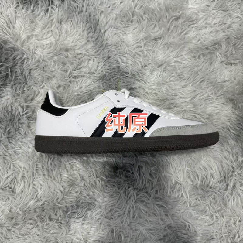 Putian Pure Original Samba Og Samba Dexun Series Sneakers Dexun Shoes Putian Pure Original Samba Og Samba Dexun Series Sneakers Dexun Shoes