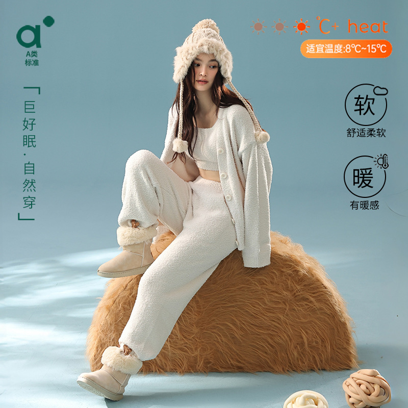 [Half Velvet] Autumn and Winter Thickened Home Clothes Women's Three-Piece Pajamas Women's Warm Vest Winter Style Can Be Weared Outside