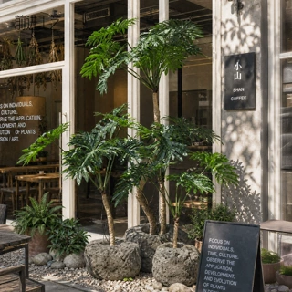 仿真绿植龙鳞春羽植物简约家居装饰大型落地氛围感喜林芋假树盆栽