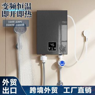 ���Q���ü���ʽ늟�ˮ������׃�l�a�ؼ��_����С�ͱڒ�ʽ늟�ˮ��