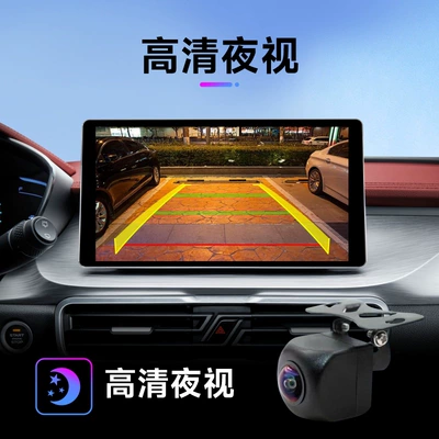 AHD track car image – Vehicle camera