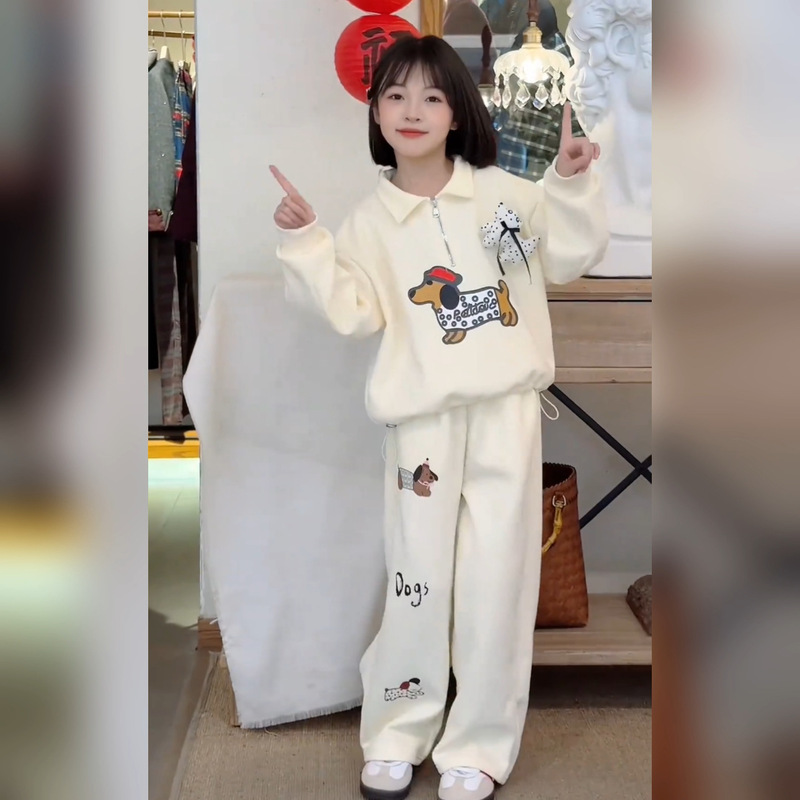 女童秋装腊肠狗卡通立领卫衣套装中大童春秋新款纯色休闲风两件套|undefined