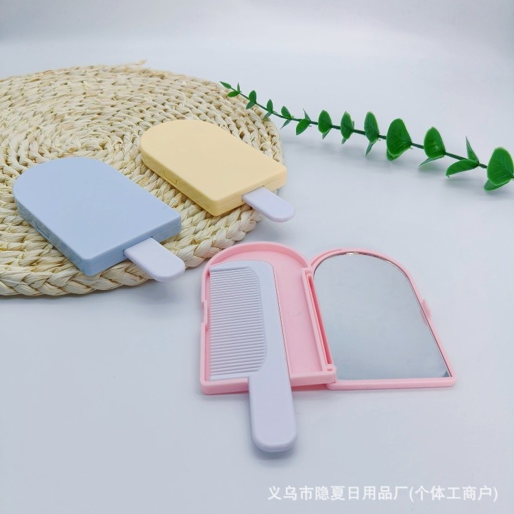 冰淇淋镜梳一体二合一手扶持镜少女心可爱卡通梳子印Logo补妆小镜|undefined