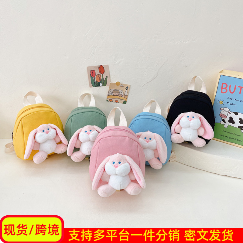 Cartoon suave bolsas para niños niñas fuera de la marea con una pequeña mochila de conejo mini lindos cartoon guardería mochila
