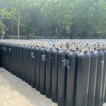 产地货源 二氧化碳氧气国标瓶 10-40升氮气瓶 煤矿制冷用氮气瓶